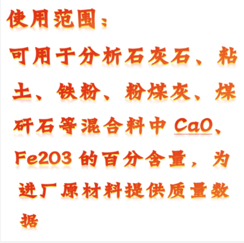 QQ20250926-095139.png
