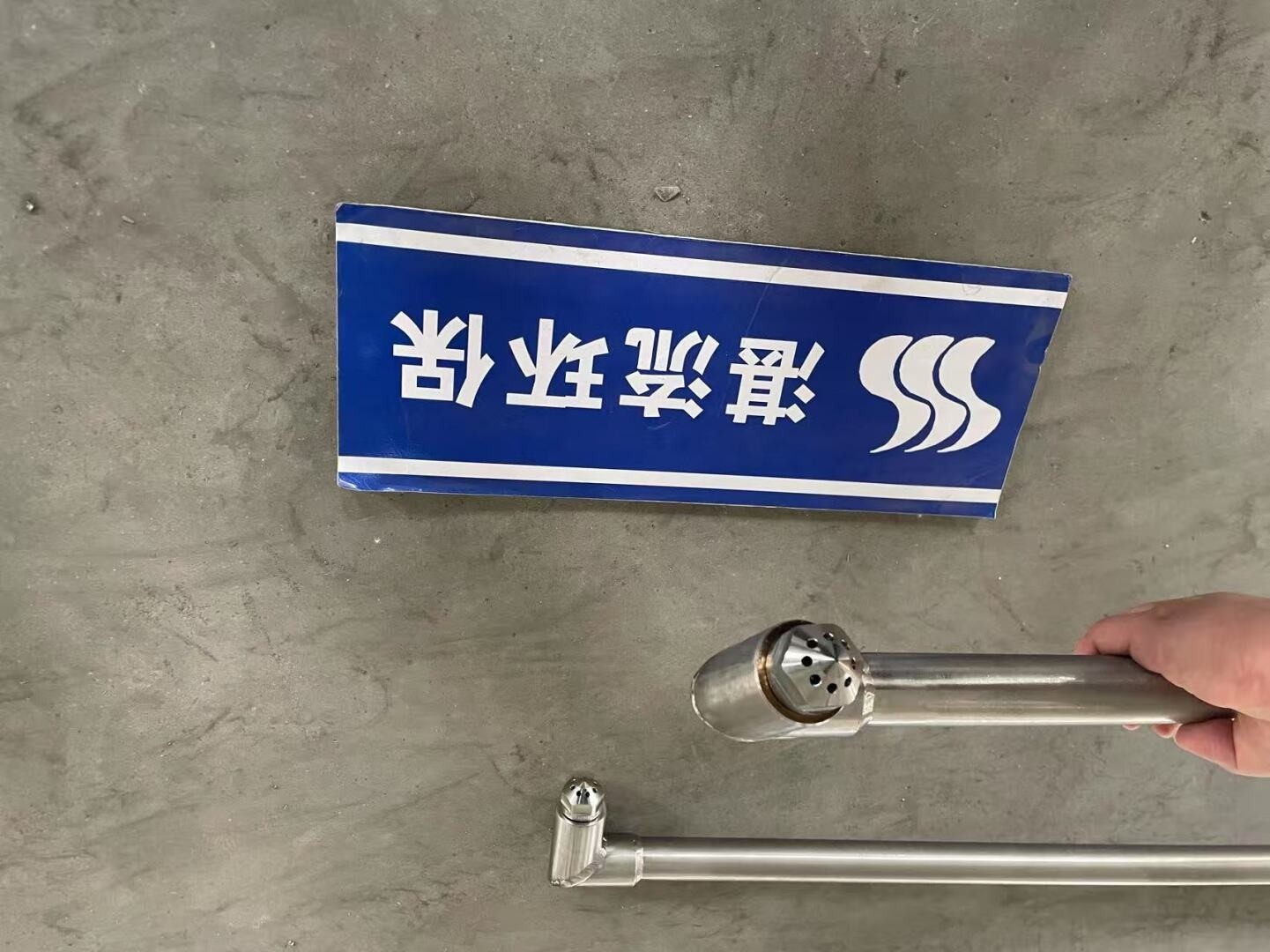 QQ图片20250412090806(2).jpg