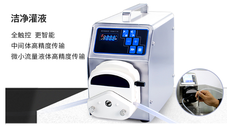 QAF-10氢氧焰安瓿瓶熔封机8.png