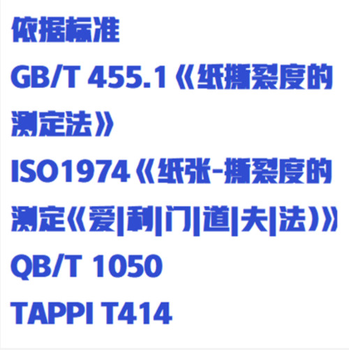 QQ20250926-095041.png