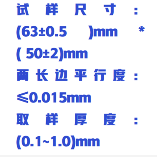 QQ20250926-095119.png