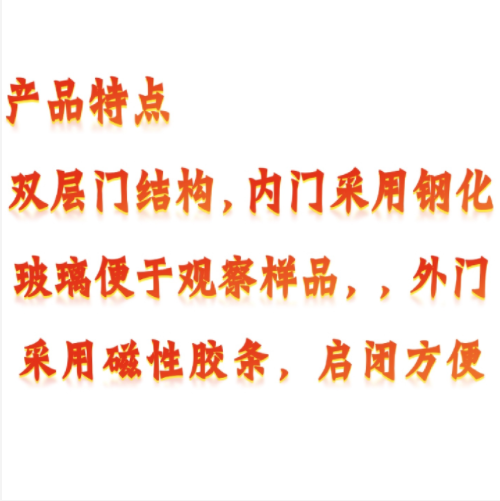 QQ20250926-094947.png
