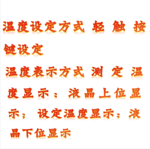 QQ20250926-095139.png