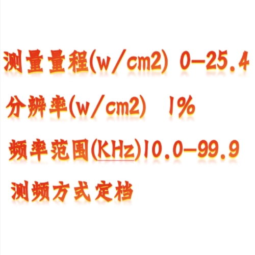 QQ20250926-094947.png