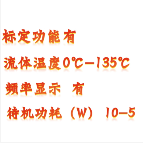 QQ20250926-095119.png