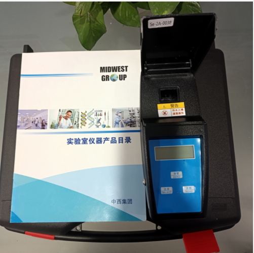 QQ20250926-095139.png