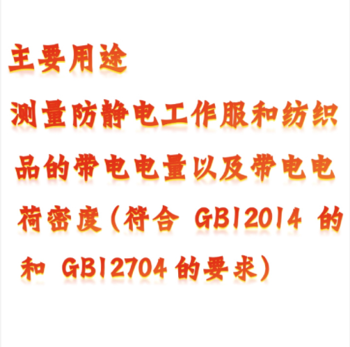 QQ20250926-095119.png
