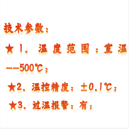 QQ20250926-095041.png