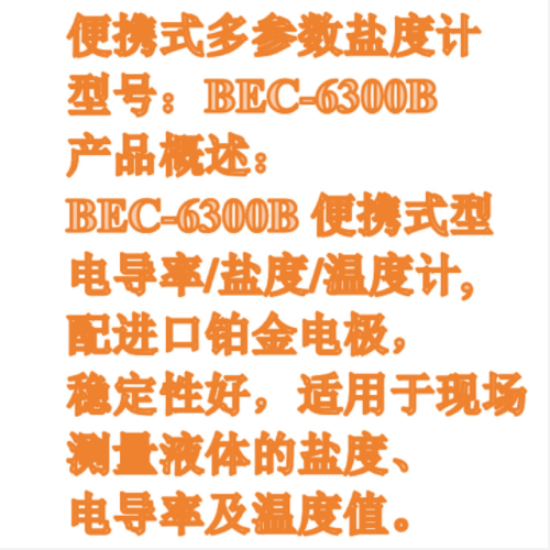 QQ20250926-094947.png
