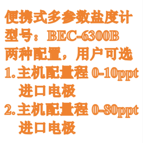 QQ20250926-095041.png