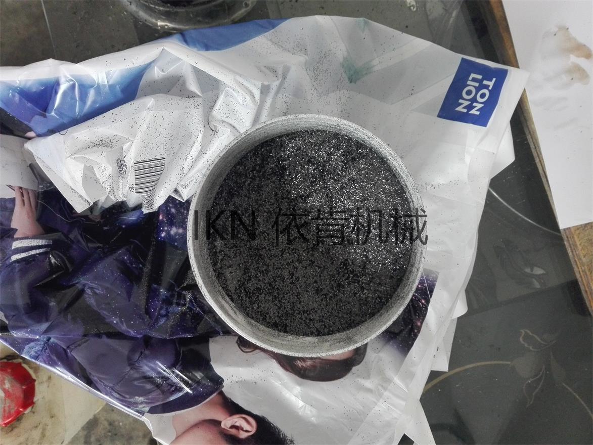 IMG_20151124_114454_看图王.jpg IMG_20151124_114454_看图王.jpg