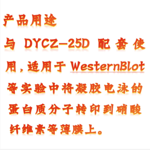 QQ20250926-094947.png