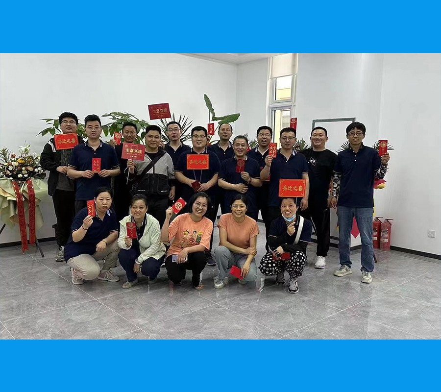 公司合照.jpg