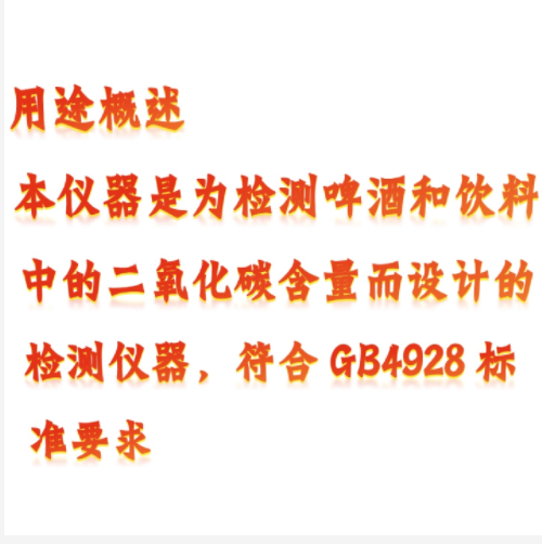 QQ20250926-095041.png