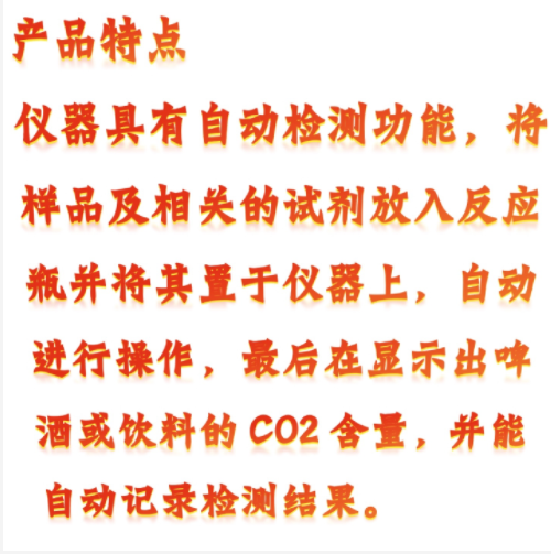 QQ20250926-095119.png