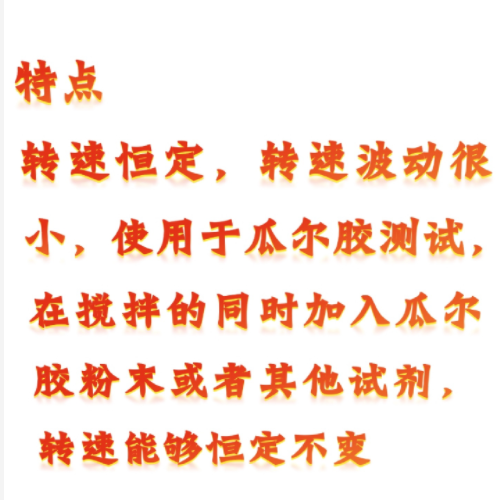 QQ20250926-095119.png