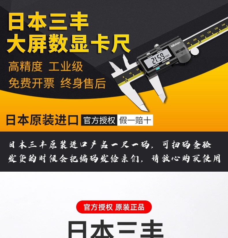 详情图01.jpg 详情图01.jpg