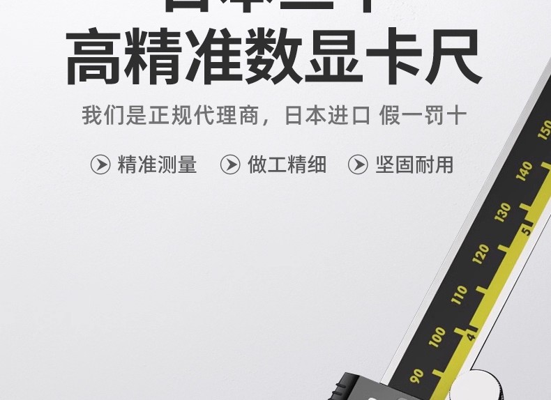 详情图02.jpg 详情图02.jpg