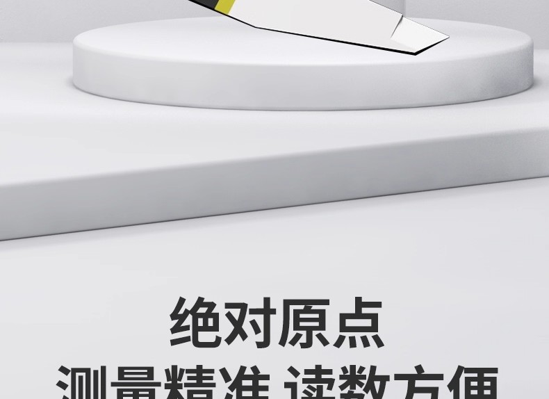 详情图04.jpg 详情图04.jpg