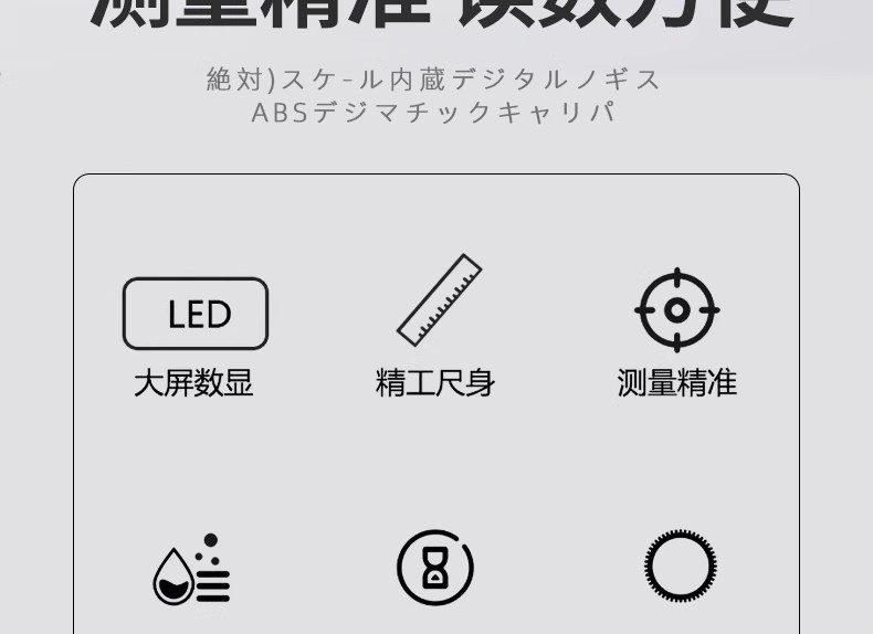 详情图05.jpg 详情图05.jpg