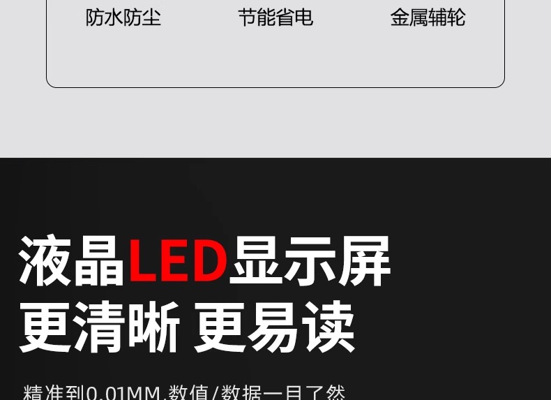详情图06.jpg 详情图06.jpg