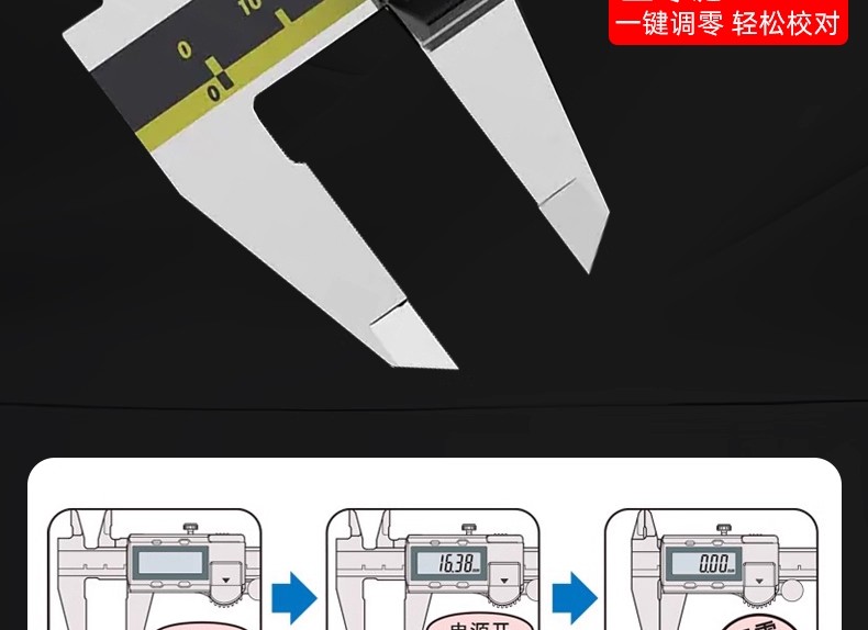 详情图08.jpg 详情图08.jpg