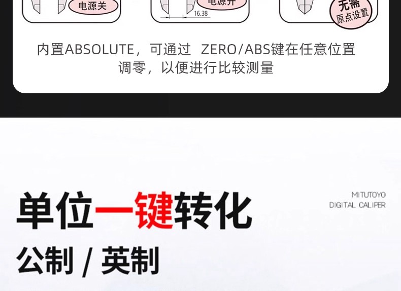 详情图09.jpg 详情图09.jpg