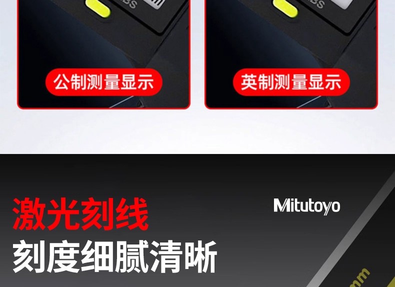 详情图11.jpg 详情图11.jpg