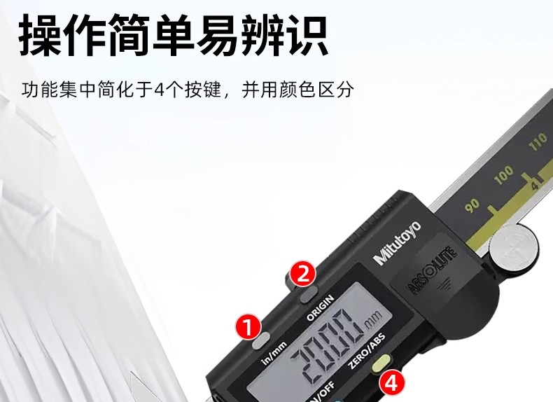 详情图14.jpg 详情图14.jpg