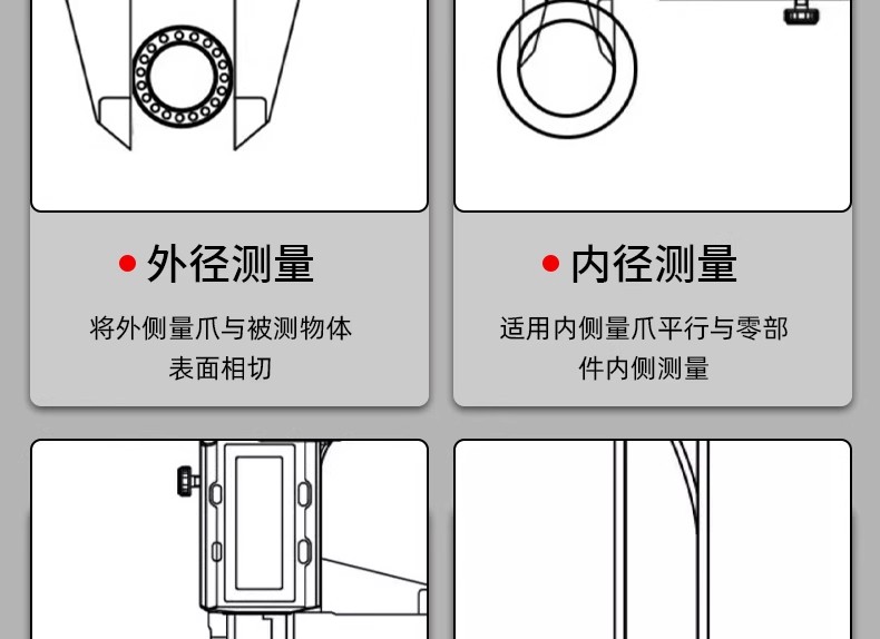 详情图17.jpg 详情图17.jpg