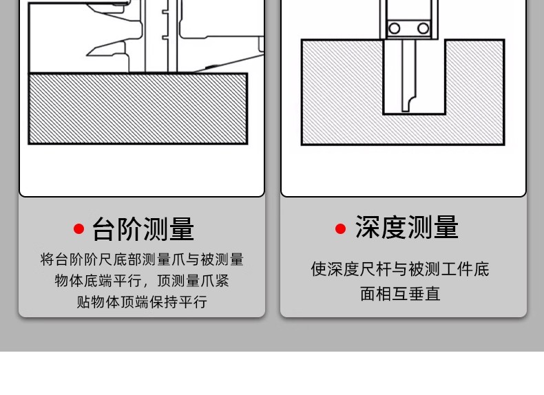 详情图18.jpg 详情图18.jpg