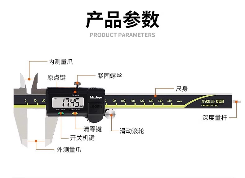 详情图19.jpg 详情图19.jpg
