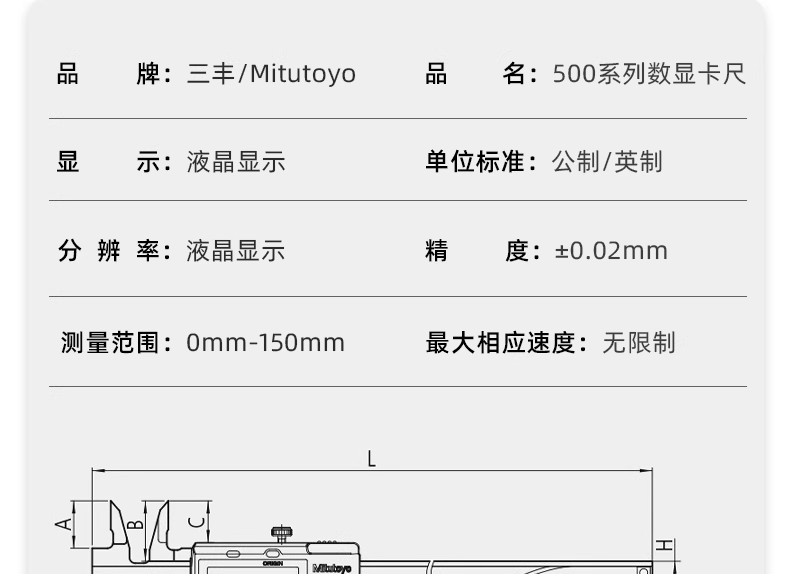 详情图20.jpg 详情图20.jpg