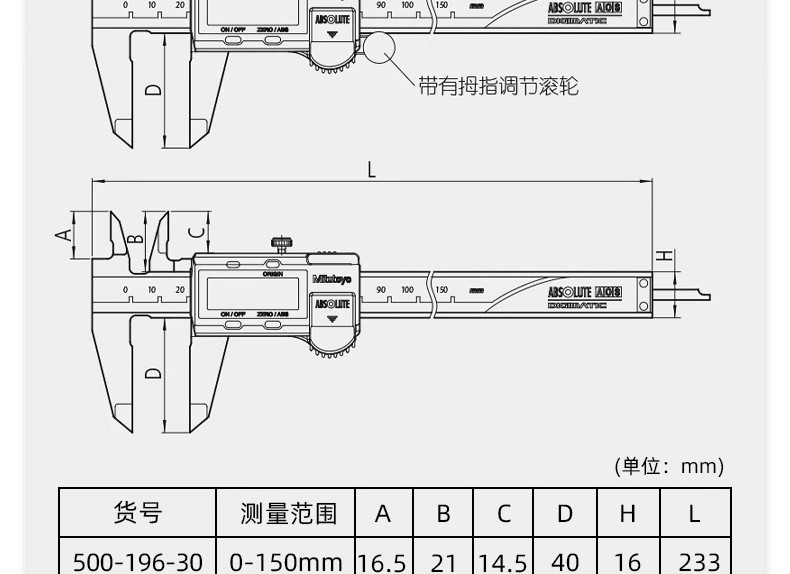 详情图21.jpg 详情图21.jpg