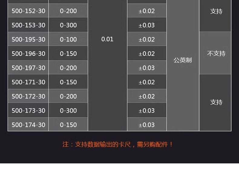 详情图23.jpg 详情图23.jpg