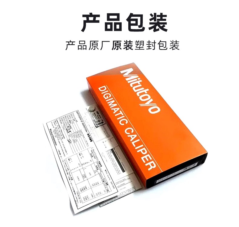 详情图24.jpg 详情图24.jpg