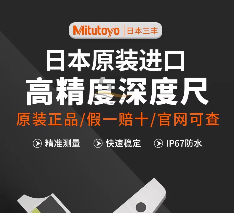 详情图01.jpg 详情图01.jpg