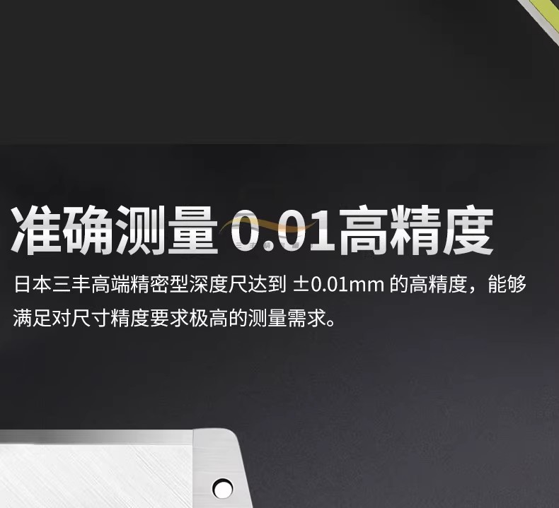 详情图03.jpg 详情图03.jpg