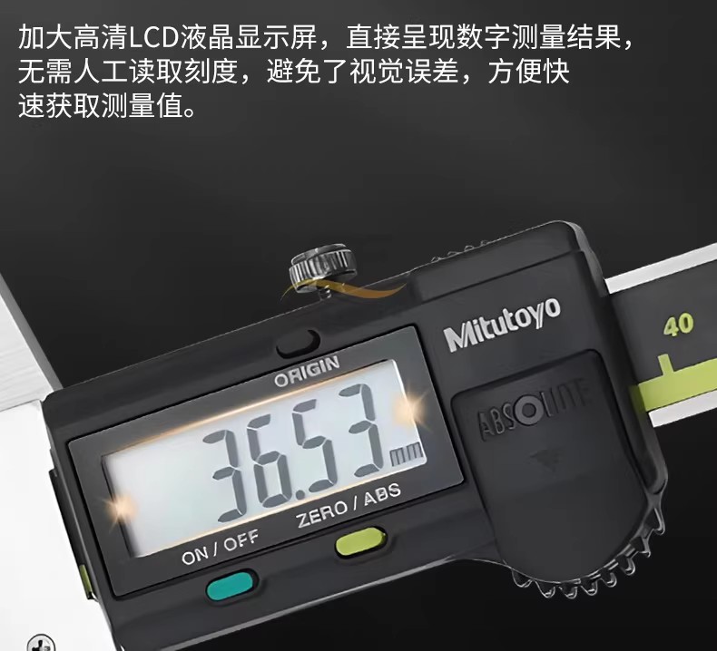 详情图05.jpg 详情图05.jpg