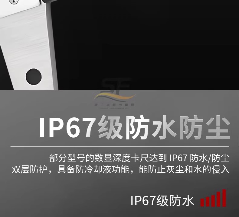 详情图06.jpg 详情图06.jpg