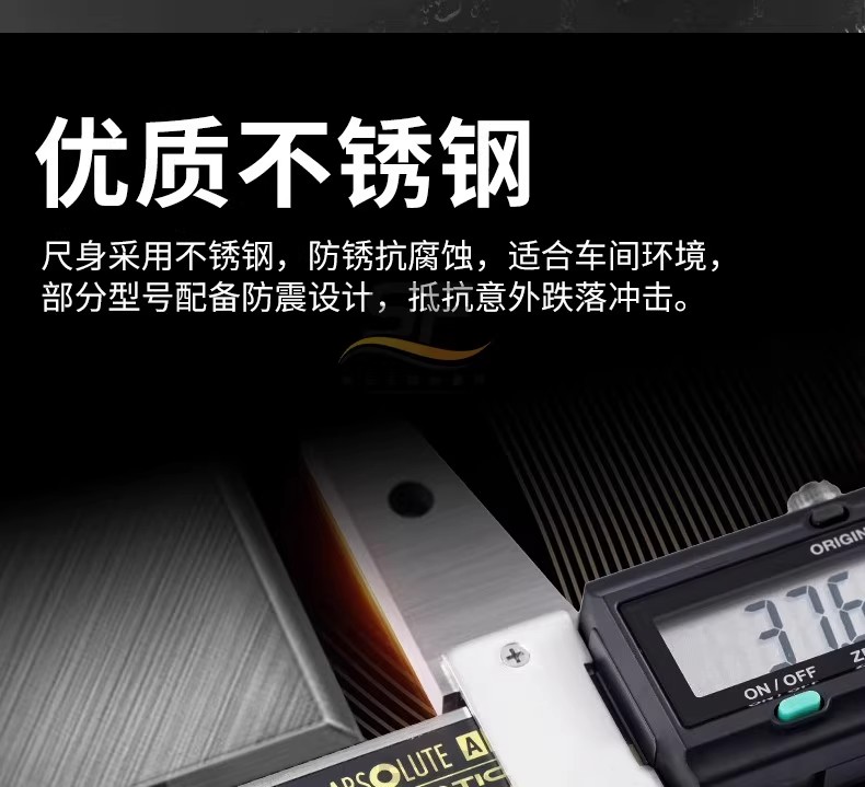 详情图08.jpg 详情图08.jpg
