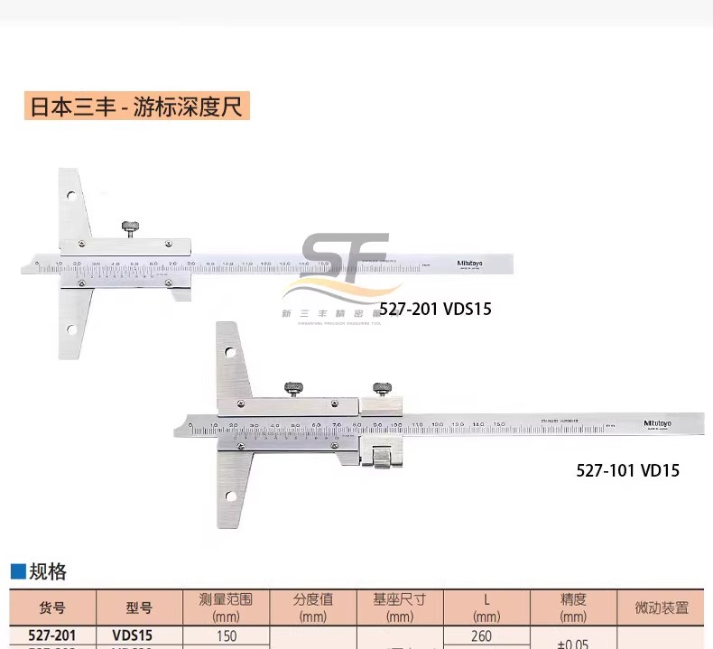 详情图12.jpg 详情图12.jpg