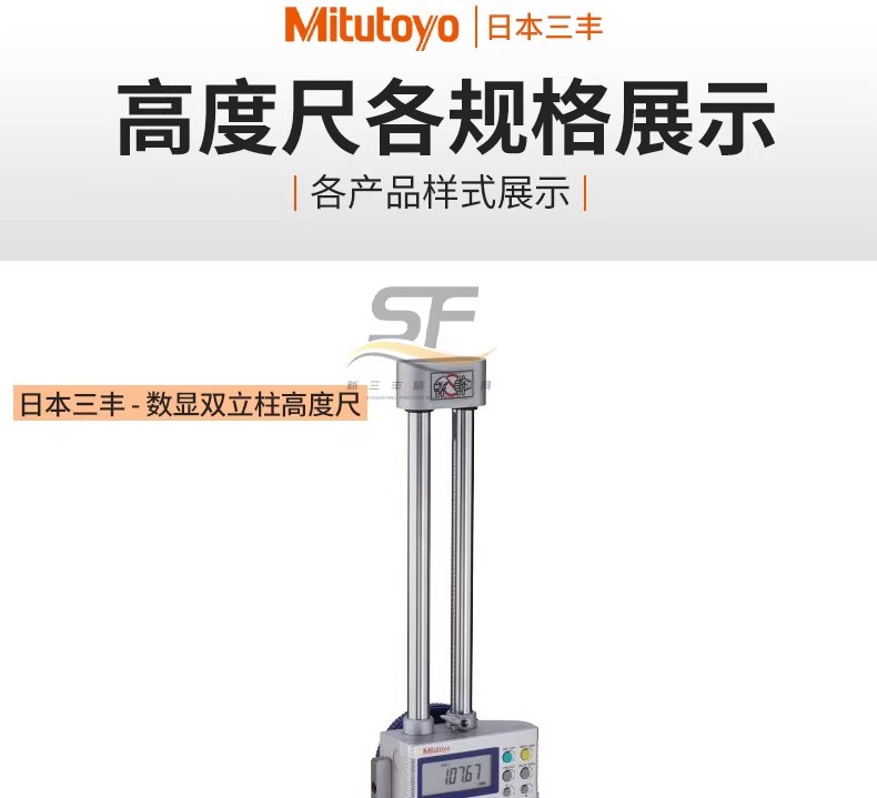 详情图15.jpg 详情图15.jpg