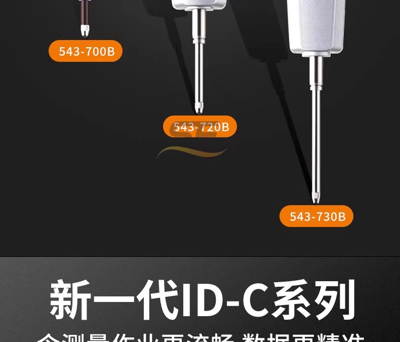 详情图05.jpg 详情图05.jpg