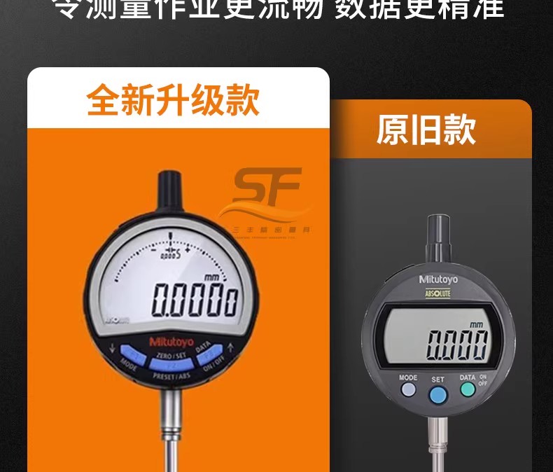 详情图06.jpg 详情图06.jpg