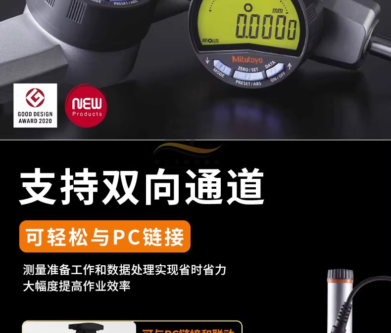 详情图10.jpg 详情图10.jpg