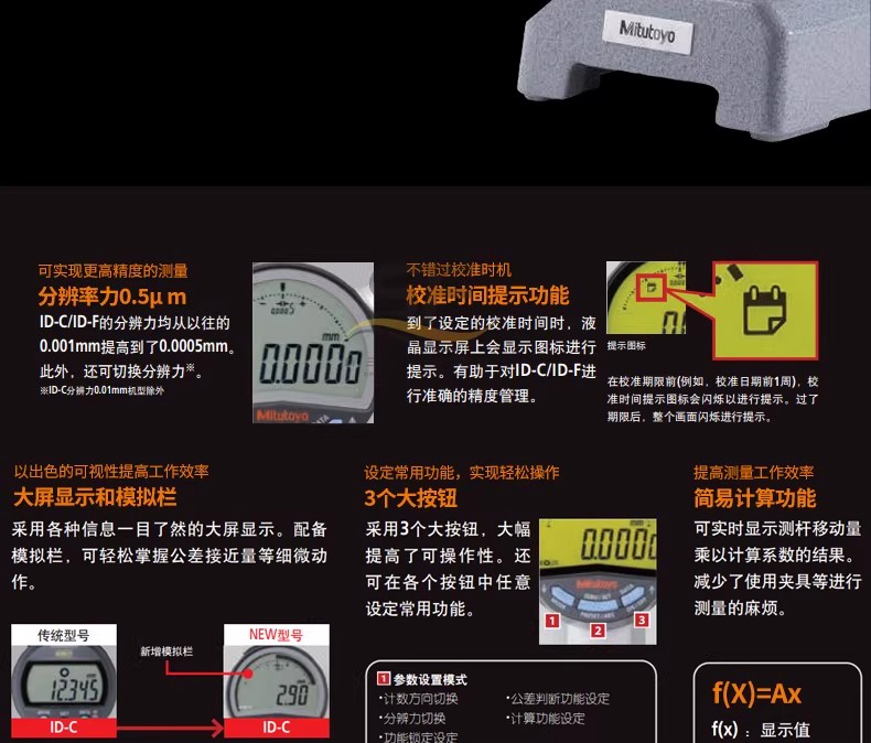 详情图12.jpg 详情图12.jpg