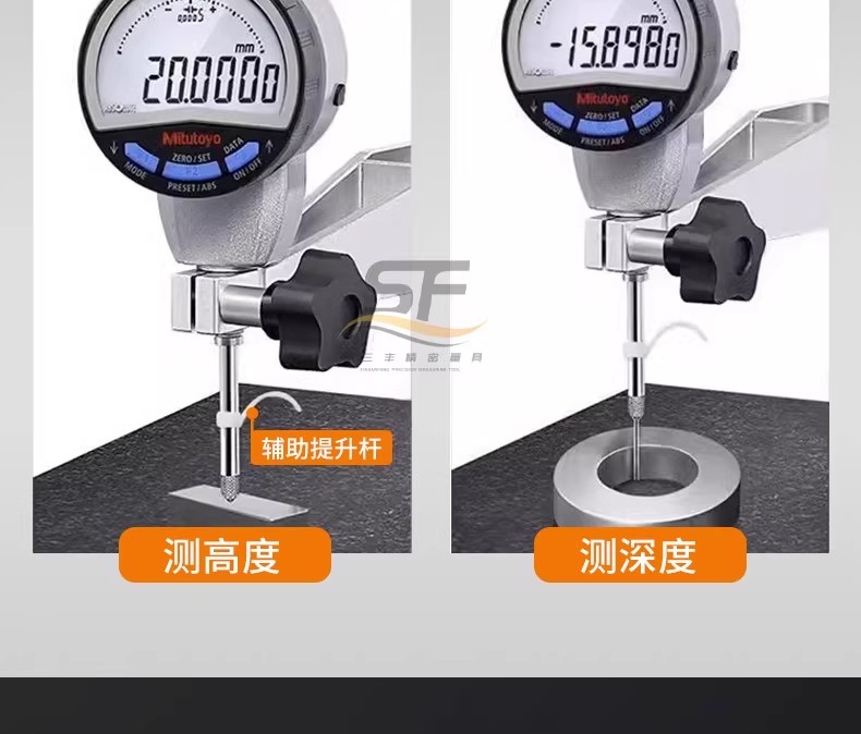 详情图14.jpg 详情图14.jpg