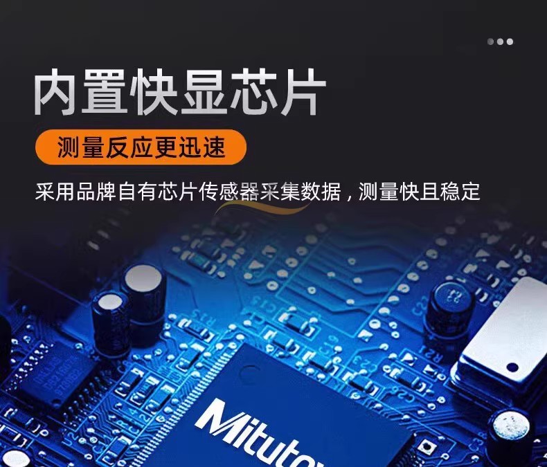 详情图15.jpg 详情图15.jpg