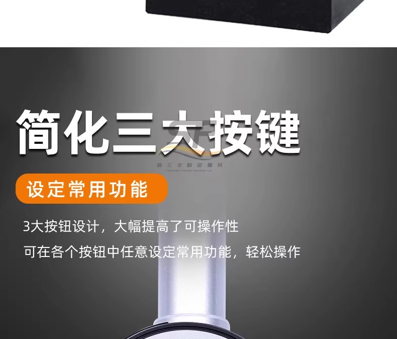 详情图18.jpg 详情图18.jpg
